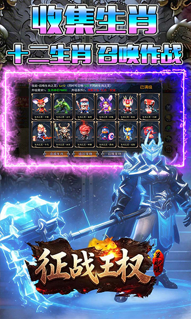 https://oss.gamehuiwan.com/20260502064049251.png