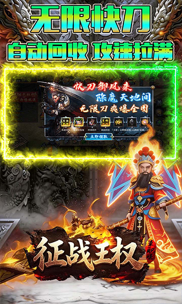 https://oss.gamehuiwan.com/20260502064049949.png