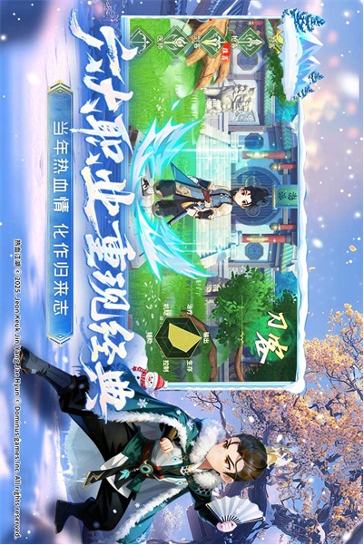 https://oss.gamehuiwan.com/2026050219510810437.jpg