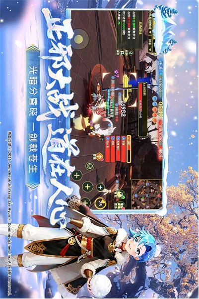 https://oss.gamehuiwan.com/2026050219510955824.jpg