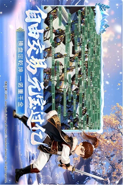 https://oss.gamehuiwan.com/2026050219511091147.jpg