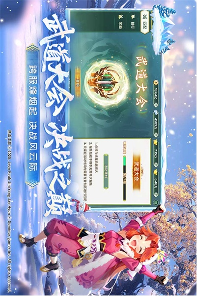 https://oss.gamehuiwan.com/2026050219511163400.jpg