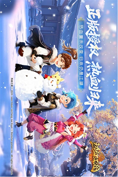 https://oss.gamehuiwan.com/2026050219511274005.jpg