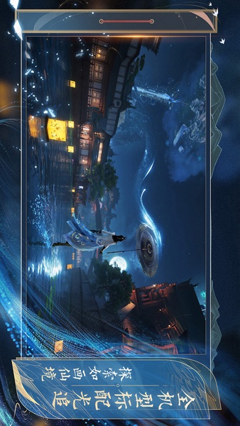 https://oss.gamehuiwan.com/2026050220015118593.jpg