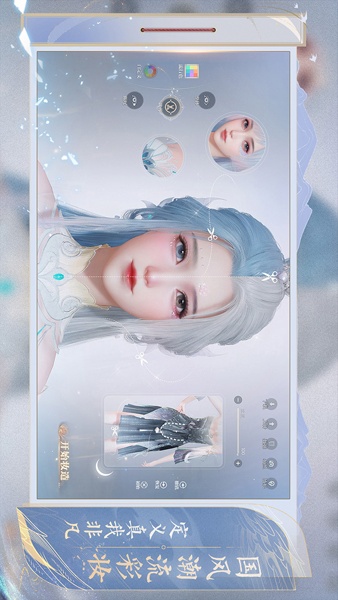 https://oss.gamehuiwan.com/2026050220015251462.jpg