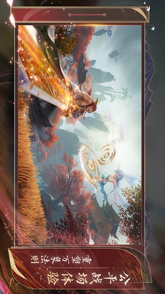 https://oss.gamehuiwan.com/2026050220015536502.jpg