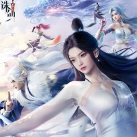 诛仙2