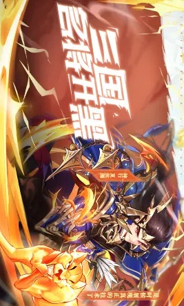 https://oss.gamehuiwan.com/2026050220291364136.jpg