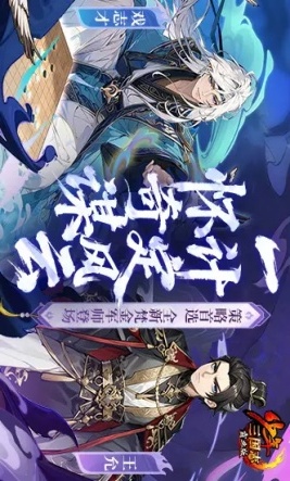 https://oss.gamehuiwan.com/2026050220291464471.jpg