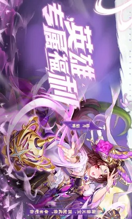 https://oss.gamehuiwan.com/2026050220291530660.jpg