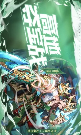 https://oss.gamehuiwan.com/2026050220291620946.jpg