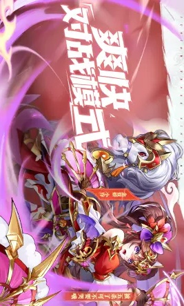 https://oss.gamehuiwan.com/2026050220291711872.jpg