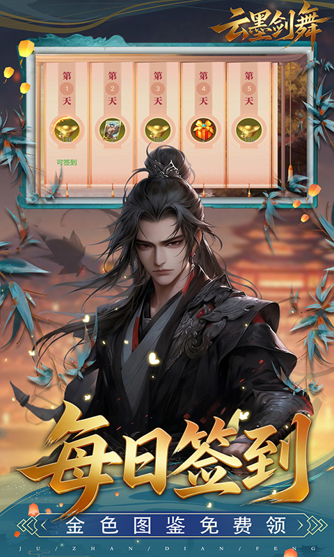 https://oss.gamehuiwan.com/20260506203059448.png
