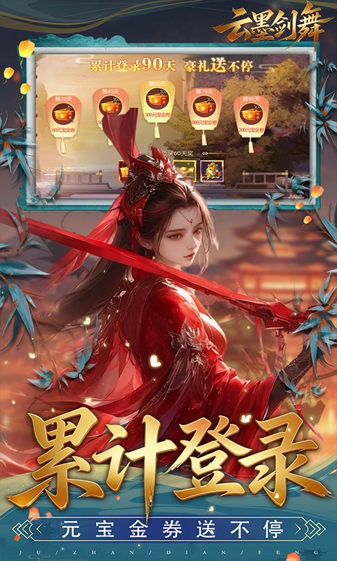 https://oss.gamehuiwan.com/20260506203059979.png