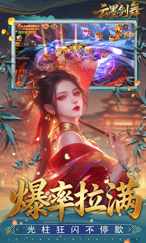 https://oss.gamehuiwan.com/20260506203101170.png