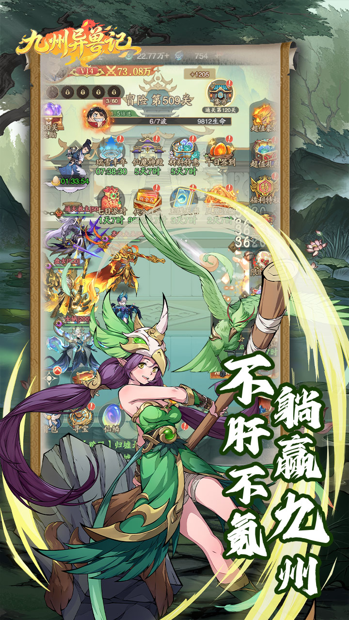 https://oss.gamehuiwan.com/20260506203831424.png