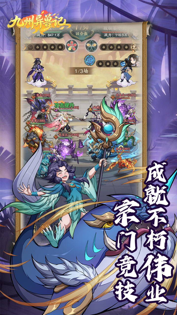 https://oss.gamehuiwan.com/20260506203834482.png