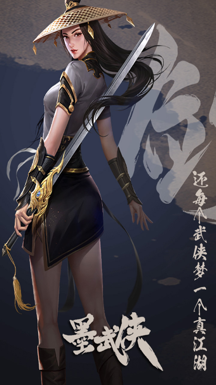 https://oss.gamehuiwan.com/20260506204247578.png