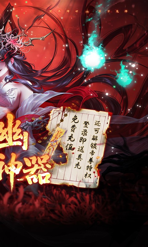 https://oss.gamehuiwan.com/20260506205342283.png