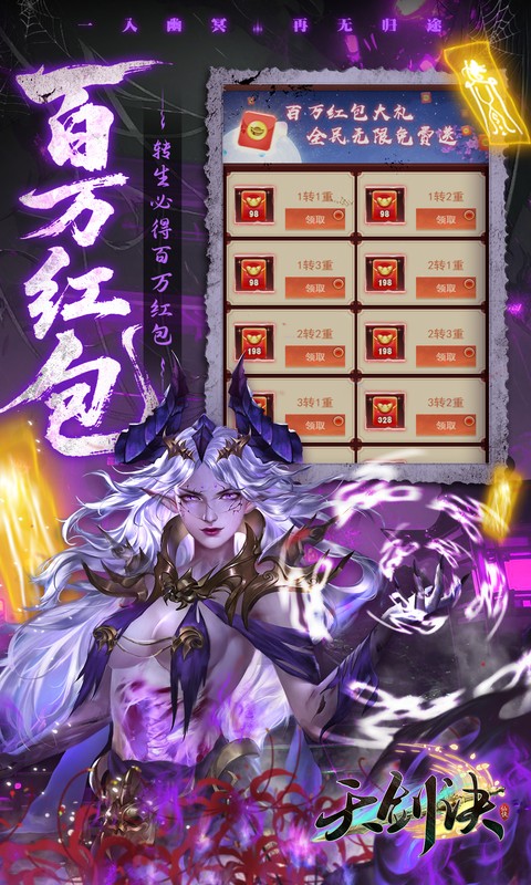 https://oss.gamehuiwan.com/20260506205343231.png