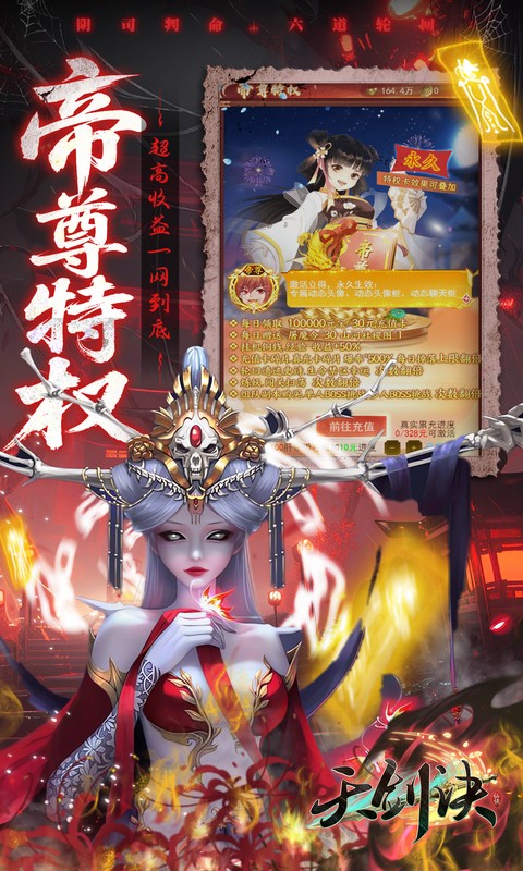 https://oss.gamehuiwan.com/20260506205343811.png