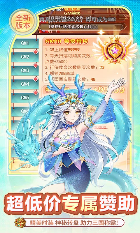 https://oss.gamehuiwan.com/20260506211444632.png