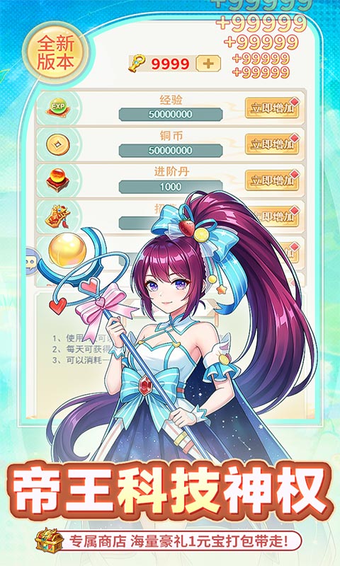 https://oss.gamehuiwan.com/20260506211445825.png