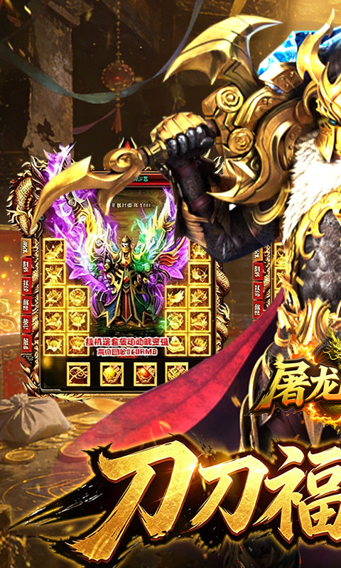 https://oss.gamehuiwan.com/20260506211806482.png