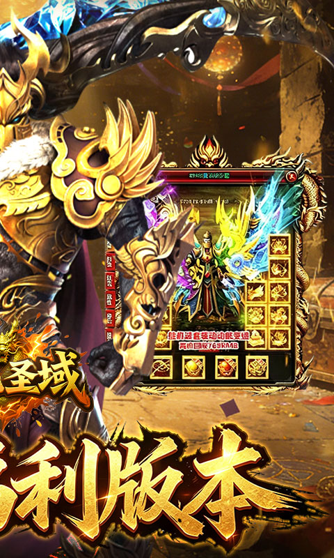 https://oss.gamehuiwan.com/20260506211806997.png