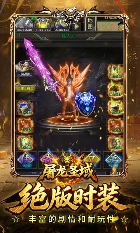 https://oss.gamehuiwan.com/20260506211807109.png