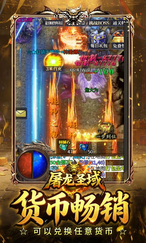 https://oss.gamehuiwan.com/20260506211807730.png
