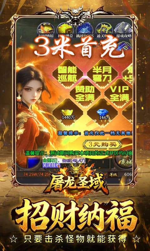 https://oss.gamehuiwan.com/20260506211807919.png