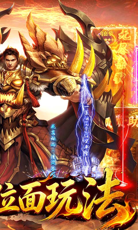 https://oss.gamehuiwan.com/20260506212056352.png