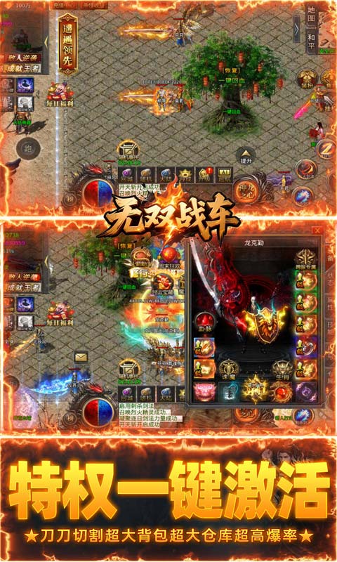 https://oss.gamehuiwan.com/20260506212057773.png