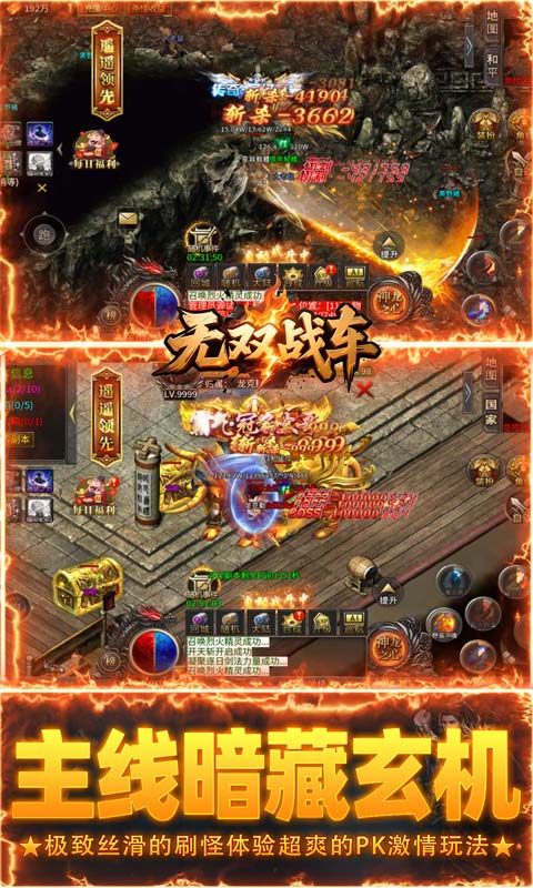 https://oss.gamehuiwan.com/20260506212057813.png