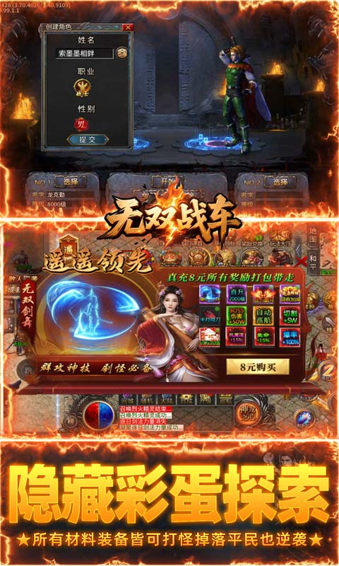 https://oss.gamehuiwan.com/20260506212058583.png
