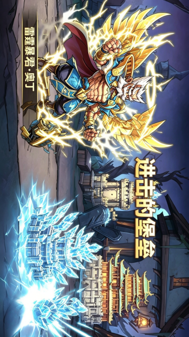 https://oss.gamehuiwan.com/2026050805304567321.png