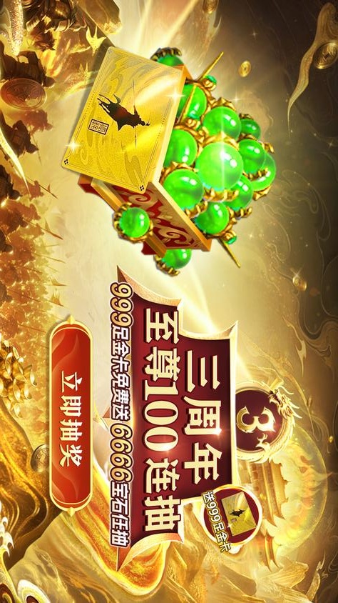 https://oss.gamehuiwan.com/2026050805431263874.jpg