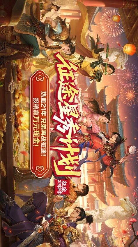 https://oss.gamehuiwan.com/2026050805431487910.jpg