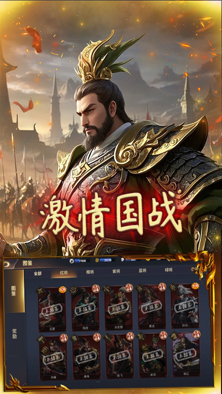 https://oss.gamehuiwan.com/20260508063628426.png