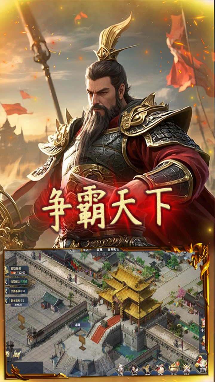 https://oss.gamehuiwan.com/20260508063629500.png