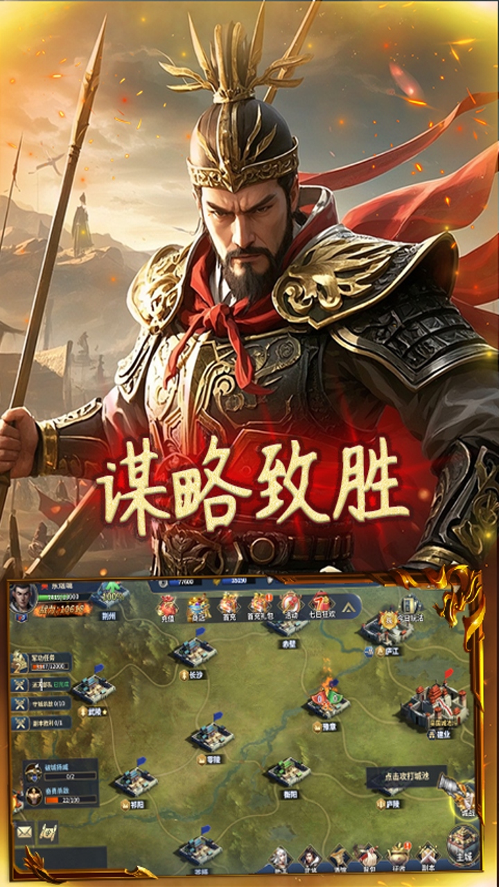 https://oss.gamehuiwan.com/20260508063629597.png