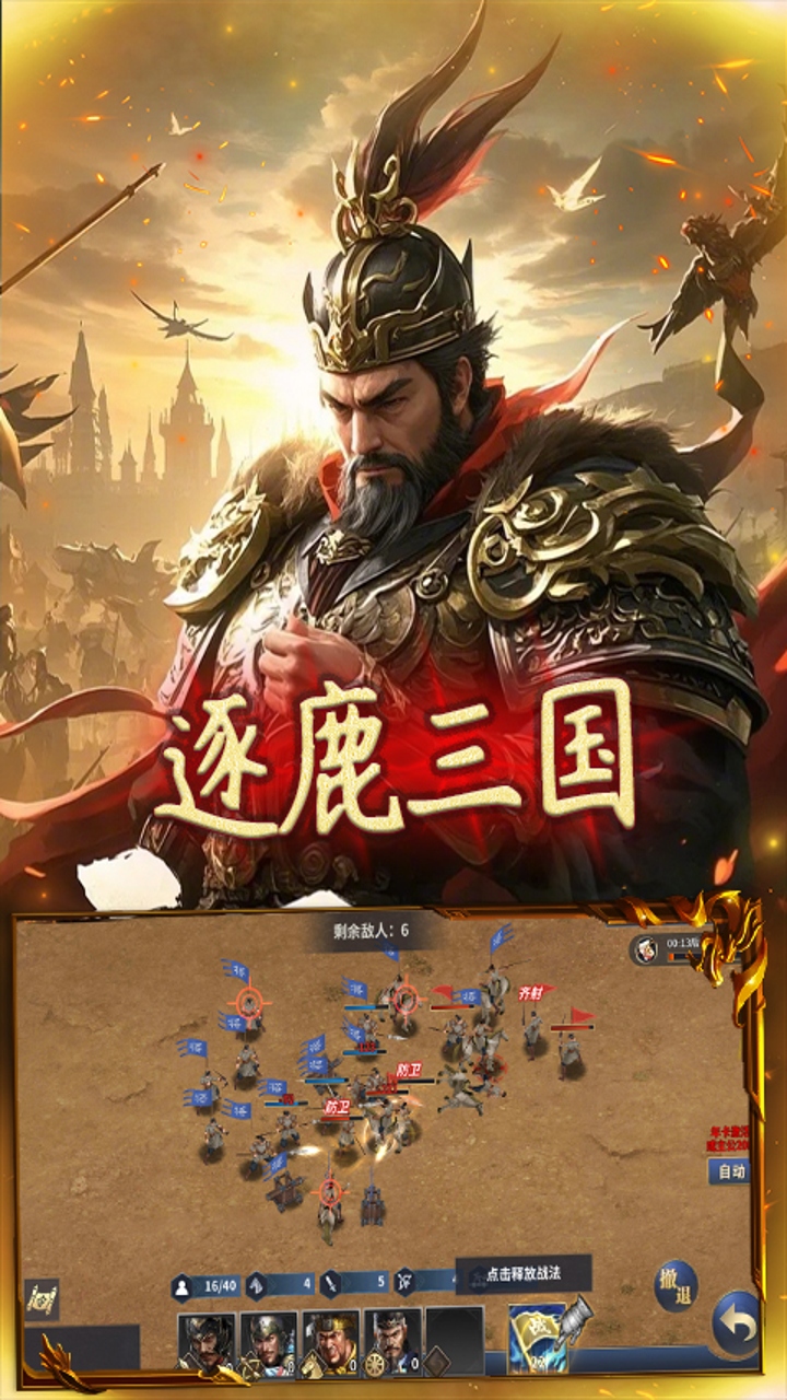 https://oss.gamehuiwan.com/20260508063630399.png