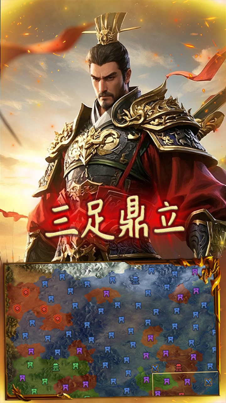 https://oss.gamehuiwan.com/20260508063631901.png