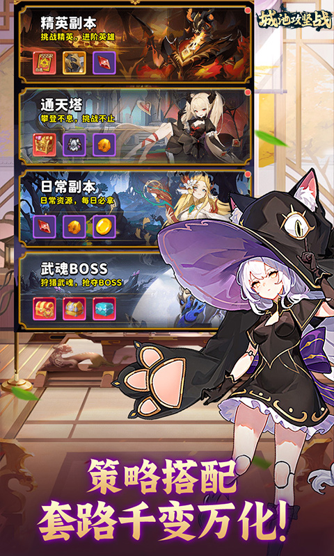 https://oss.gamehuiwan.com/20260508204500164.png