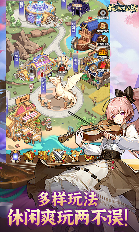 https://oss.gamehuiwan.com/20260508204500751.png