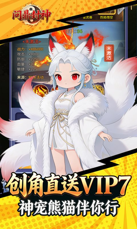 https://oss.gamehuiwan.com/20260508205546476.png