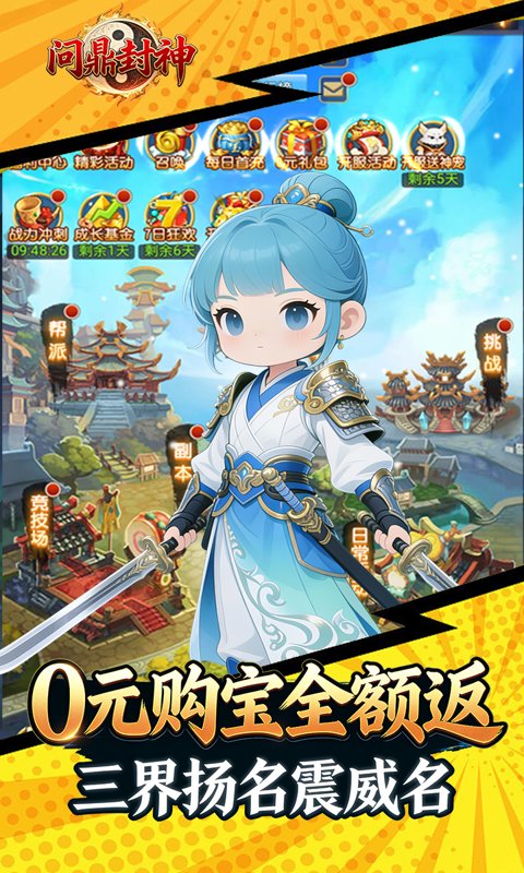 https://oss.gamehuiwan.com/20260508205547239.png