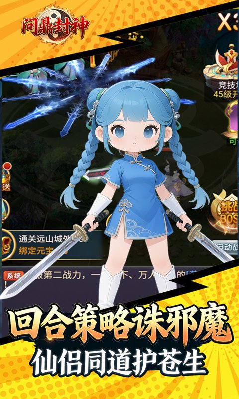 https://oss.gamehuiwan.com/20260508205547820.png