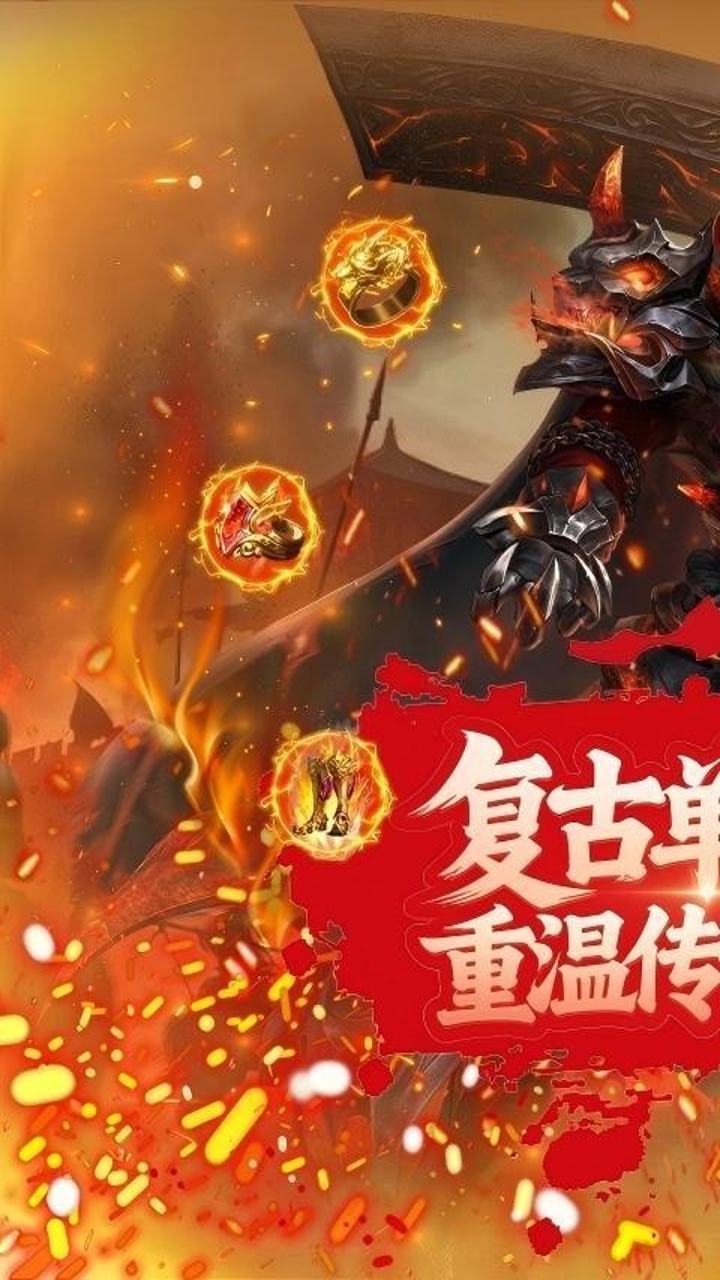 https://oss.gamehuiwan.com/20260508210501994.png